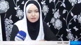 فوفا.. ملكة الحرقوس والحناء تتفنّن في تجميل عرائس بونة