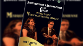 الفنان المغترب عبد النور فوزي يدشن عودته إلى الجزائر بحفل فني