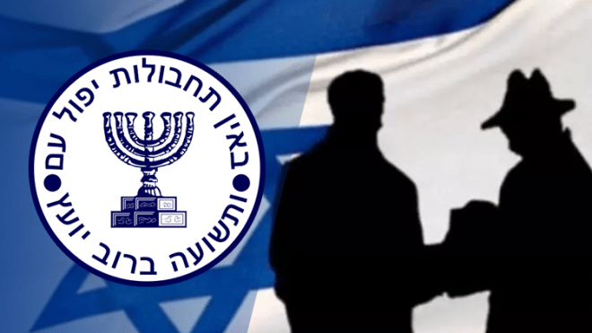 تفاصيل جديدة عن سرقة الموساد وثائق النووي الإيراني