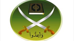 حركة الاخوان تدين تفجيرات سيناء
