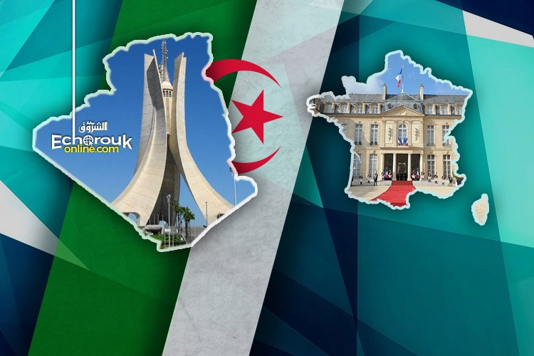 Official France Beguiles Algeria!