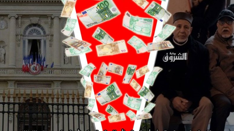 الفاتح جويلية آخر أجل للمتقاعدين من فرنسا لإثباث أنهم أحياء