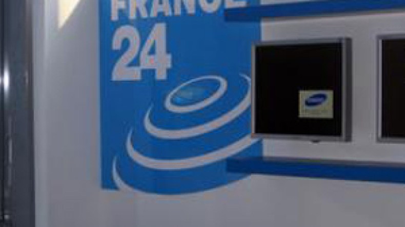 قناة فرانس 24 لجميع العرب بدءا من يوم غد