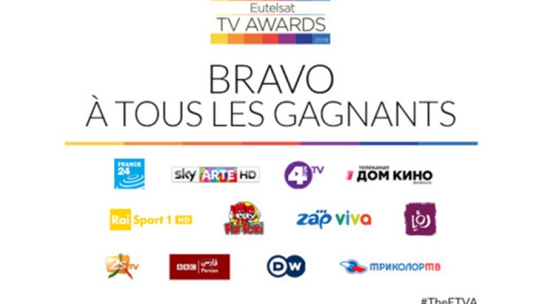 قناة “فرانس 24” تفوز بجائزة “يوتلسات” الدولية