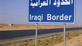 جماعة عراقية مسلحة تتبنى قصف مركز حدودي سعودي