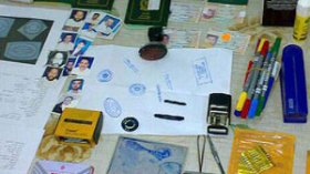 شهادات‭ ‬مزوّرة‭ ‬لقدامى‭ ‬المجاهدين‭ ‬تستخدم‭ ‬لتهريب‭ ‬السيارات