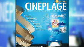 “سيني بلاج” تعرض أزيد من 20 فيلما قصيرا وطويلا