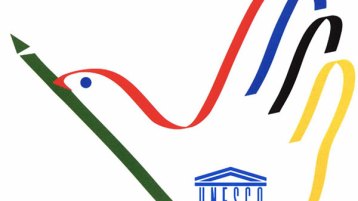 …في الفشل والنجاح!