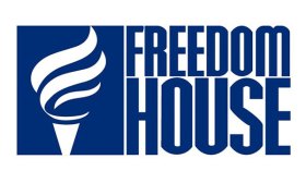 بصمة الدابة من “فريدوم هاوس”