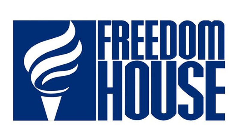 بصمة الدابة من “فريدوم هاوس”