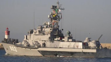 Forces navales: acquisition d’une nouvelle frégate