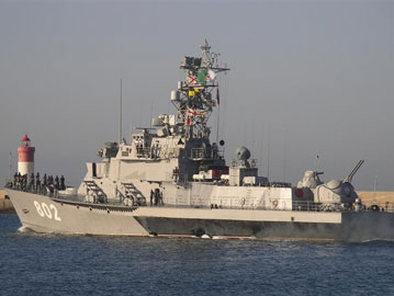 Forces navales: acquisition d’une nouvelle frégate