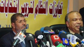 الإخوان المسلمون يخرجون من الانتخابات المصرية بخفي حنين