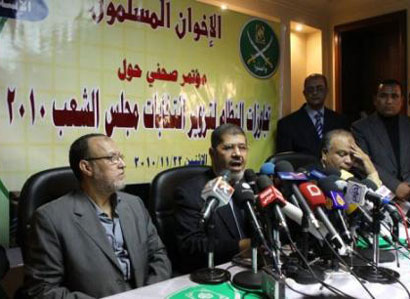 Égypte : les Frères musulmans créent leur parti