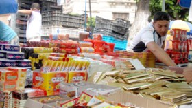 مصالح‭ ‬قمع‭ ‬الغش‭ ‬تغلق‮ ‬2678‭ ‬محلّ‭ ‬خلال‭ ‬6‭ ‬أشهر‭ ‬