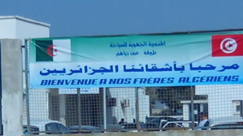 قرابة مليوني جزائري زاروا تونس عام 2016