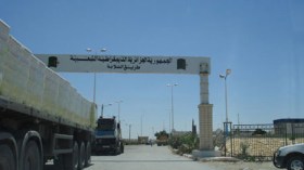 زيادة رسم الدخول إلى تونس برّا يُلهب غضب الجزائريين