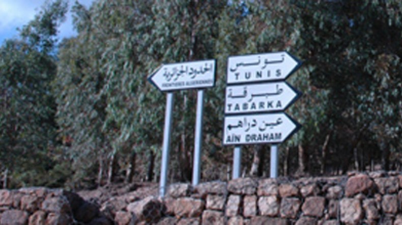 مجمع دحلي يتعهد بتوقيف زحف الجزائريين إلى تونس