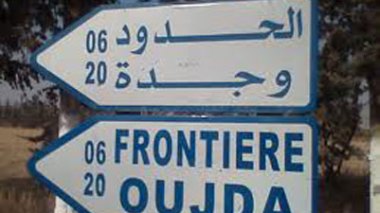 Algérie/Maroc : les jeunes de Oujda appellent à la réouverture des frontières