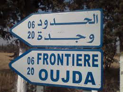 Algérie/Maroc : les jeunes de Oujda appellent à la réouverture des frontières