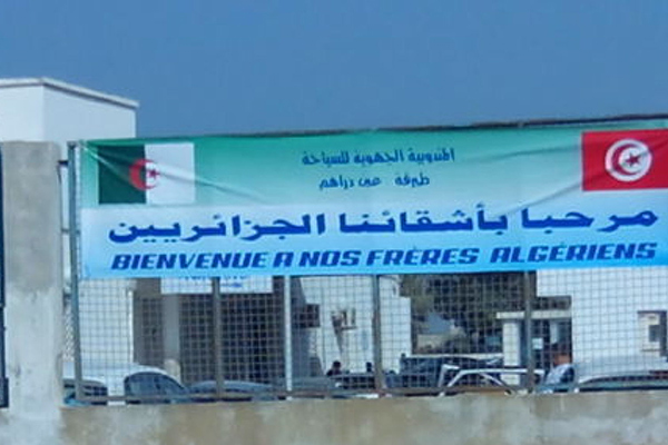 Lamamra annonce une taxe d’accès aux ressortissants tunisiens