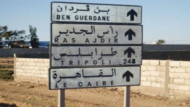 Cinq Tunisiens kidnappés par des Libyens à la frontière tuniso-libyenne