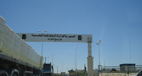 Tunis exempt les Algériens de la taxe