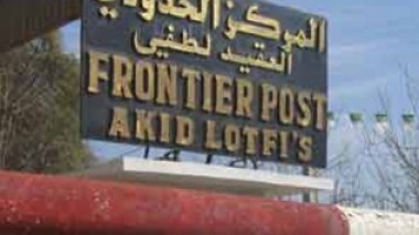 Frontière algéro-marocaine: Rabat répond à Ouyahia