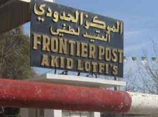 Frontière algéro-marocaine: Rabat répond à Ouyahia