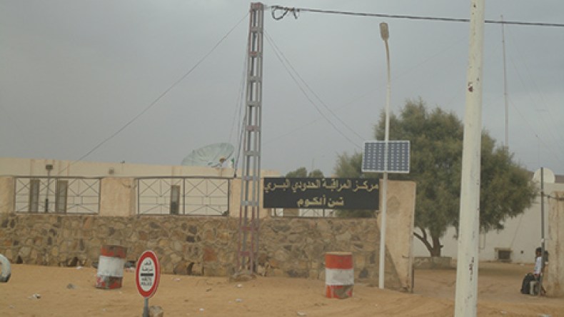 200 طن من المساعدات الإنسانية الجزائرية تصل ليبيا قريبا