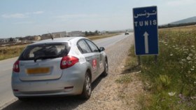 تونسيون‭ ‬يحتجون‭ ‬قرب‭ ‬الحدود‭ ‬مع‭ ‬الجزائر