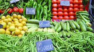 Ramadhan : une page sur facebook sur les prix des denrées alimentaires