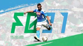 هل تنفّس “غلام” الصّعداء؟