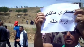 موقوفون وجرحى في احتجاج متقاعدي الجيش بقالمة