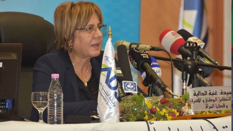 هيكل قانوني لتأطير الجمعيات المساهمة في الاقتصاد