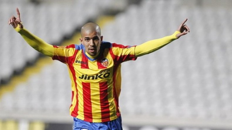 إصابة فيغولي