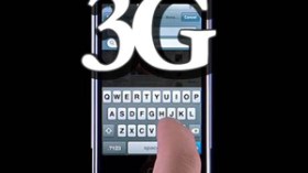 لا‭ ‬معنى‭ ‬لرخصة‭ ‬الجيل‭ ‬الثالث‭ ‬بدون‭ ‬‮”‬جازي‮”‬‭ ‬وتحرير‭ ‬الوصول‭ ‬إلى‭ ‬الأنترنت‭ ‬