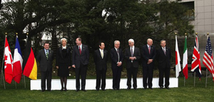 G7 finance ministers reject protectionist measures