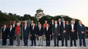 G8 concludes no quick fix for oil prices