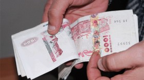 التماس‮ ‬‬4 سنوات حبسا لمستثمر إيطالي‮ ‬حرر صكا من دون رصيد‮ ‬