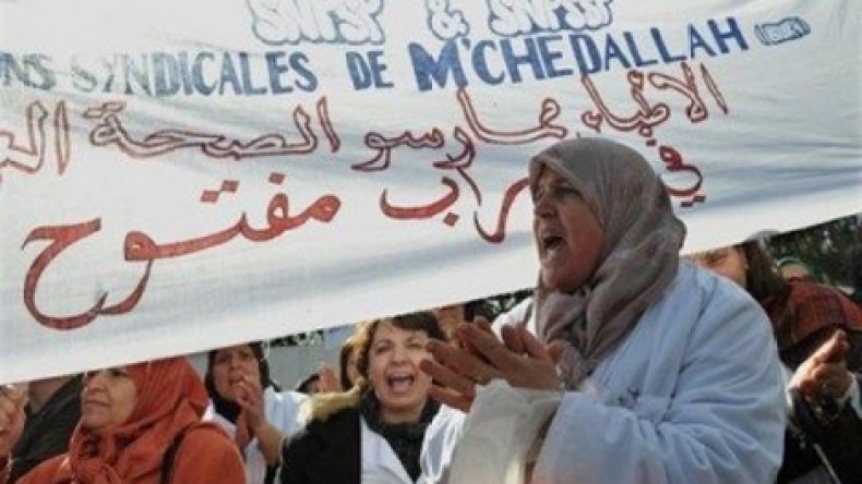 رقعة‭ ‬الغضب‭ ‬تتوسع‭ ‬وسط‭ ‬مستخدمي‭ ‬الصحة‭ ‬العمومية