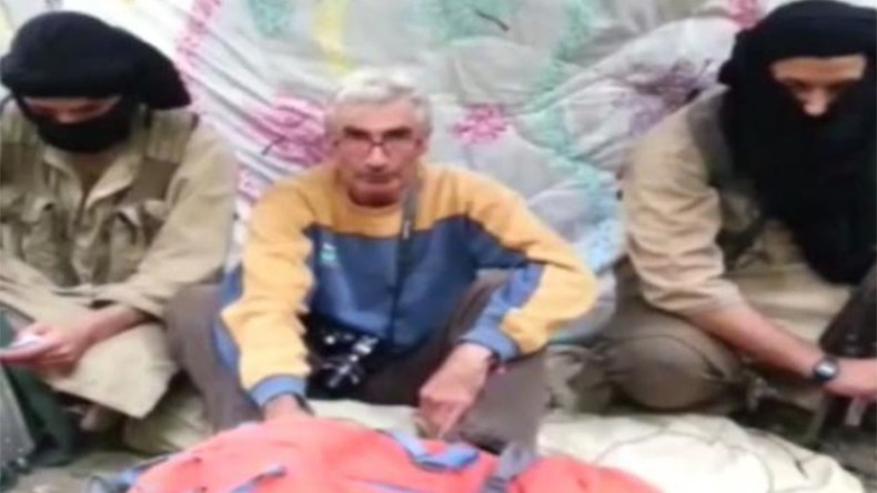 لوح‮: ‬إرهابي‮ ‬مقضي‮ ‬عليه في‮ ‬البويرة شارك في‮ ‬اغتيال‮ ‬غوردال