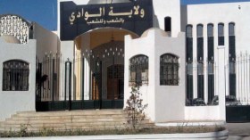 والي الوادي يهدد بسحب أراضي “المستثمرين المزعومين”