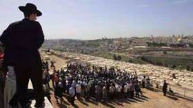 حال تأهب قصوى بإسرائيل بعد عملية المدرسة اليهودية بالقدس