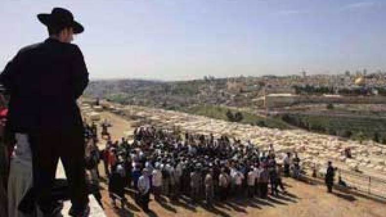 حال تأهب قصوى بإسرائيل بعد عملية المدرسة اليهودية بالقدس