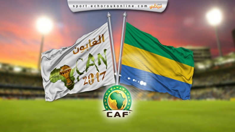 L'organisation de la CAN-2017 attribuée au Gabon