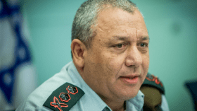 “ظهور ايزنكوت في وسائل إعلام سعودية هو غرس أصبع في العين الفلسطينية”