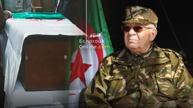 The Algerians Are On A Date With A Historic Funeral For Their Army Chief