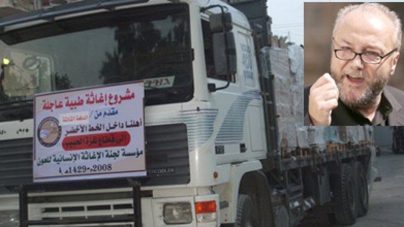 25  شرطيا  اقتادوا  غالاوي  إلى  مطار  القاهرة  وحجز  عدد  كبير  من  سيارات  القافلة