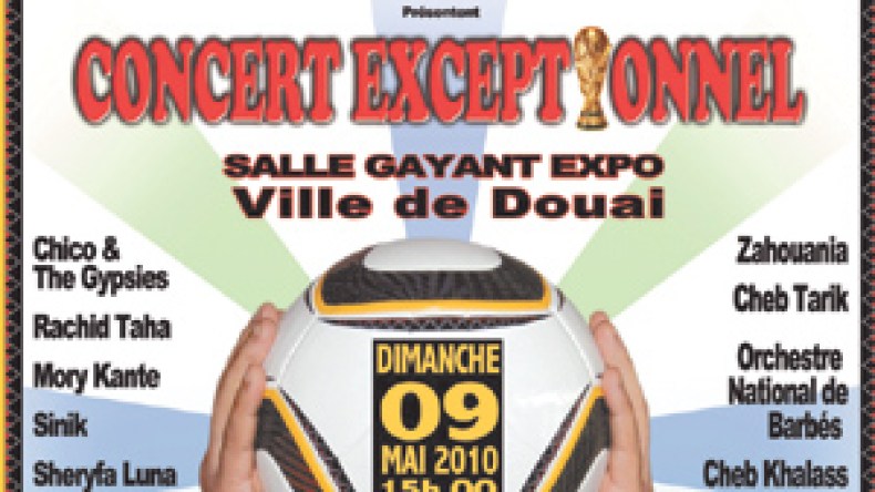 رشيد طه وموري كونتي وشريفة لونا في أكبر حفل على شرف الخضر ونجوم الـ82 بفرنسا